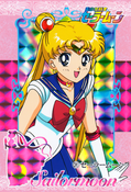 sailor-moon-30th-anniversary-carddass-01.png
