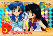 sailor-moon-30th-anniversary-carddass-02.png