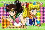 sailor-moon-30th-anniversary-carddass-03.png