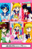 sailor-moon-30th-anniversary-carddass-09.png