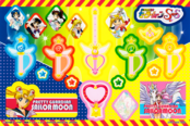 sailor-moon-30th-anniversary-carddass-15.png