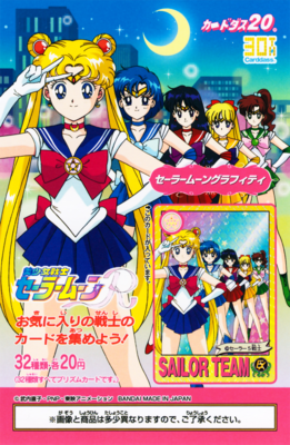 sailor-moon-30th-anniversary-graffiti-09.png