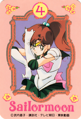 sailor-moon-omajinai-card-04.jpg