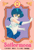 sailor-moon-omajinai-card-02.jpg