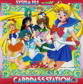 sailor-moon-s-carddass-station-01.jpg