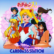 sailor-moon-r-carddass-station-album-02.jpg