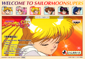 sailor-moon-supers-banpresto-jumbo-set2-10b.jpg