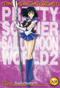 sailor-moon-ex2-41.jpg