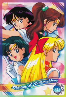 sailor-moon-ex3-reg-15.jpg