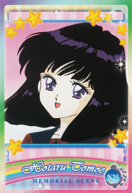 sailor-moon-ex3-reg-25.jpg