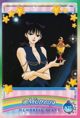 sailor-moon-ex3-reg-27.jpg