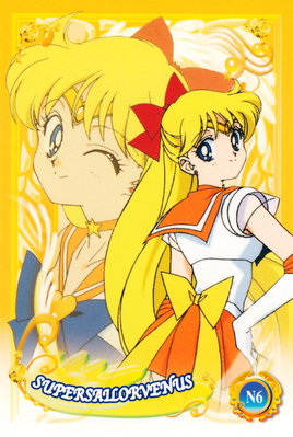 sailor-moon-world-ex4-12.jpg