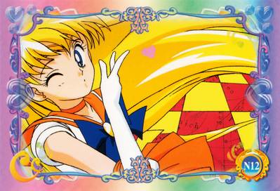 sailor-moon-world-ex4-18.jpg