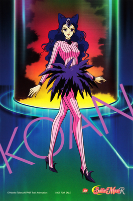 sailormoon-bluray-s2-promo-18.jpg