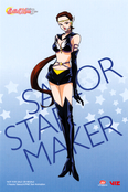 sailor-moon-sailor-stars-viz-promo-13.jpg