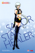 sailor-moon-sailor-stars-viz-promo-14.jpg