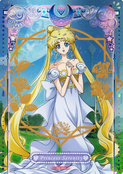 sailormoon-crystal-taiwan-2017-77.jpg