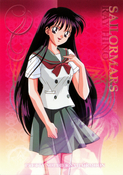 sailor-moon-world-preview-pack-toy-show-cards-05.jpeg