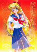 sailor-moon-world-preview-pack-toy-show-cards-09.jpeg
