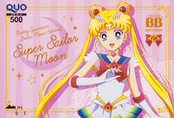 sailor-moon-bb-chocola-promo-quo-card-01.jpg