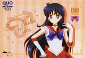 sailor-moon-bb-chocola-promo-quo-card-04.jpg