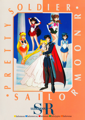 Inner Senshi & Tuxedo Kamen
Sailor Moon
Seika Notebook
