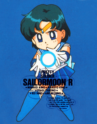 Sailor Mercury
Sailor Moon R
Seika Notepads 1993
