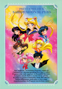 sailor-moon-supers-movic-notebook-01.jpg