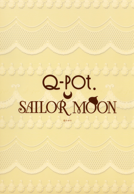 Back of Clear File
Sailor Moon x Q-Pot
2015
