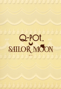 sailor-moon-qpot-clearfile-02b.jpg