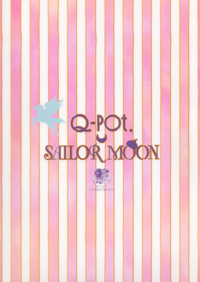 Back of Clear File
Sailor Moon x Q-Pot
2017
