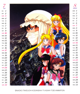 Inner Senshi & Tuxedo Kamen
Sailor Moon R
1994 Desktop Calendar
