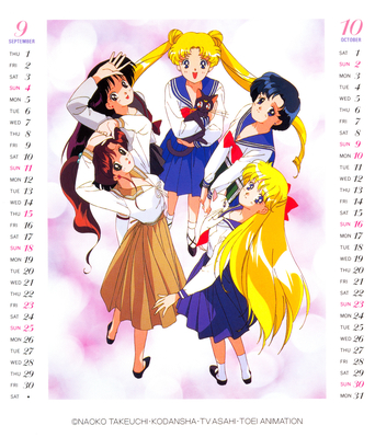 Inner Senshi
Sailor Moon R
1994 Desktop Calendar
