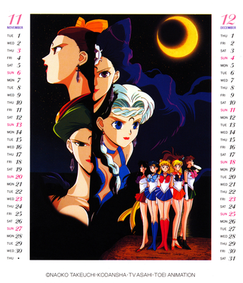 Inner Senshi & Ayakashi Sisters
Sailor Moon R
1994 Desktop Calendar
