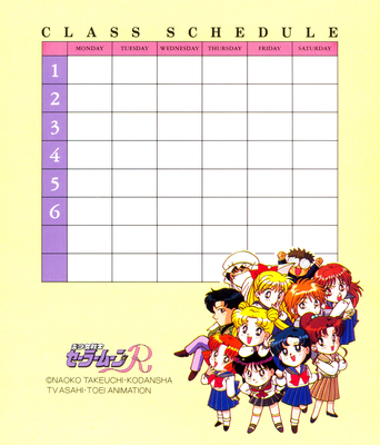 Everyone
Sailor Moon R
1994 Desktop Calendar
