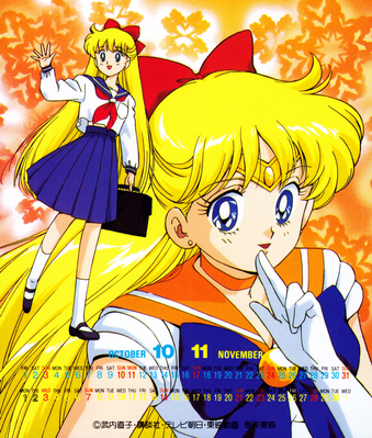 Aino Minako & Sailor Venus
Sailor Moon R
School Year

