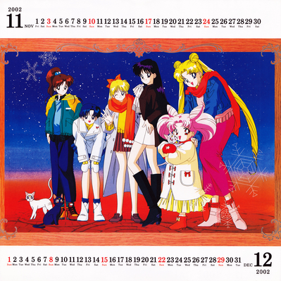 Sailor Moon SuperS
Pretty Soldier Sailor Moon
2001.11 - 2002 Calendar
