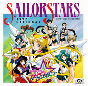 sailor_stars_1997_calendar_01.png