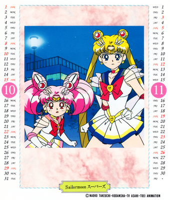 Super Sailor Moon & Chibi Moon
Sailor Moon SuperS
School Year Calendar
