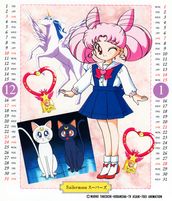 Chibi-Usa, Pegasus, Luna, Artemis
Sailor Moon SuperS
School Year Calendar
