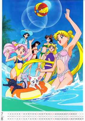 Sailor Senshi, Luna, Artemis
Sailor Moon SuperS
1996 Calendar
