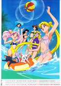 sailor-moon-supers-1996-calendar-05.jpg