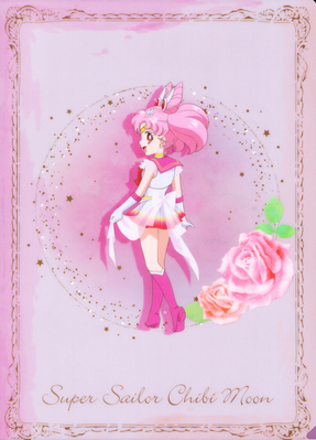 Super Sailor Chibi Moon
Sailor Moon Eternal
Ichiban Kuji Clearfile 2021
