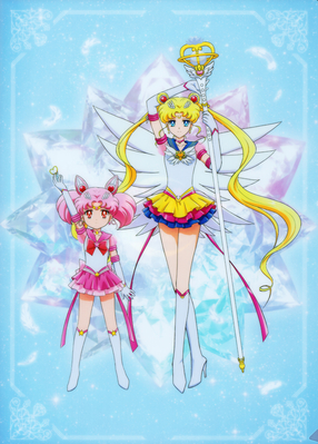 Eternal Sailor Moon & Sailor Chibi Moon
King e-shop
Sailor Moon Eternal Promo Clear Files 2021
