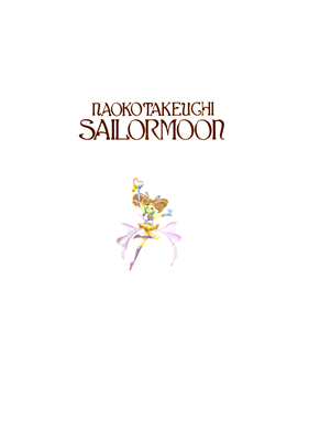 Sailor Chibi Moon
USAGI-00-000000-0
Infinity Artbook
