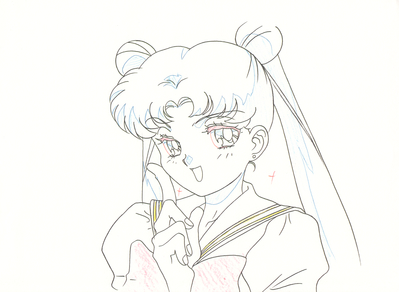 Tsukino Usagi
Sailor Moon S
Douga Book
By MOVIC
