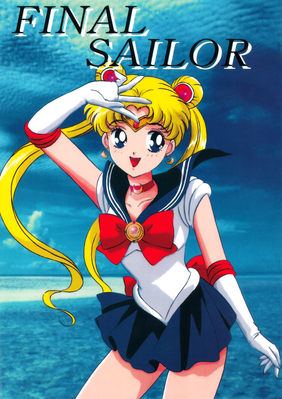 Sailor Moon
"Final Sailor"
By Tadano Kazuko

