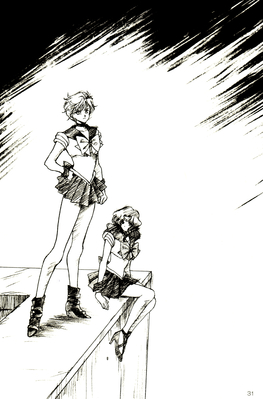 Sailor Uranus & Neptune
Cry for the Moon
Mario Yamada - 2008
