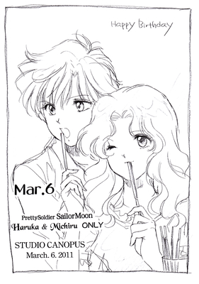 Haruka & Michiru
Mar. 6
Yamada Mario - 2011
