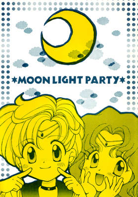 Front Cover
Moonlight Party
Mad Tea Party - 1996
